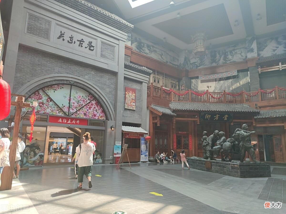 【爱历史】沈阳最大“闯关东”山东居住区，说话烟台腔