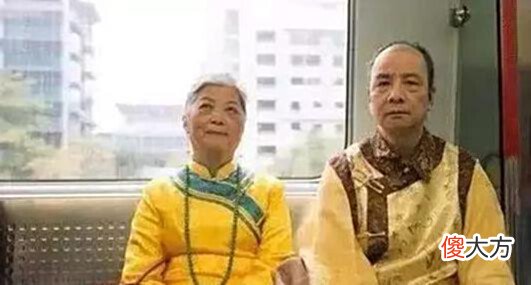 【历史故事】中国这个村,住的都是爱新觉罗后人,为了保持血统,只能近亲结婚