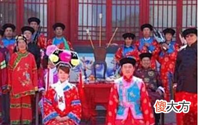 【历史故事】中国这个村,住的都是爱新觉罗后人,为了保持血统,只能近亲结婚