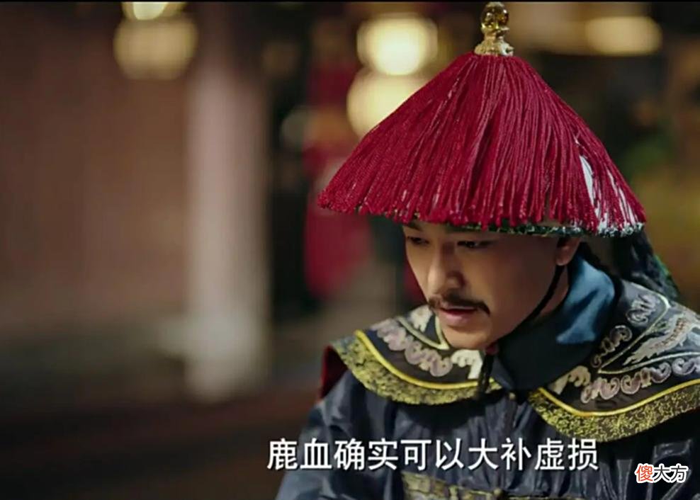 【历史故事】乾隆生病,太医诊断后不好开口,巧妙开一药方:和皇后同住一起