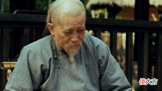 其实金不换是个人名 金不换是人名吗