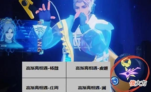 【游戏迷】两款新皮肤确认取消，虞姬星传说有好消息，敦煌计划有变