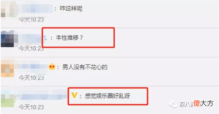真的有浪子回头金不换吗 都说浪子回头金不换,浪子会回头吗