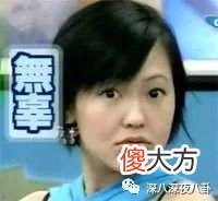 真的有浪子回头金不换吗 都说浪子回头金不换,浪子会回头吗