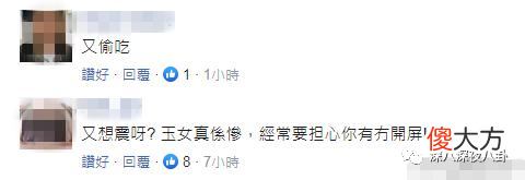 真的有浪子回头金不换吗 都说浪子回头金不换,浪子会回头吗