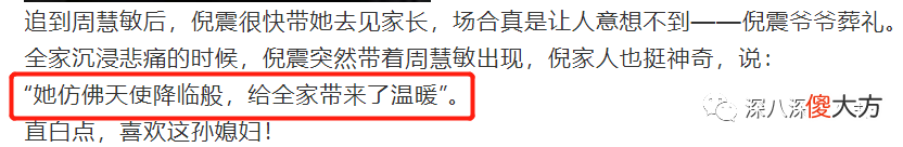 真的有浪子回头金不换吗 都说浪子回头金不换,浪子会回头吗