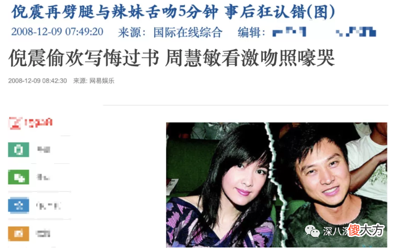 真的有浪子回头金不换吗 都说浪子回头金不换,浪子会回头吗