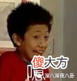 真的有浪子回头金不换吗 都说浪子回头金不换,浪子会回头吗