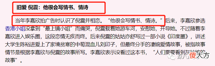 真的有浪子回头金不换吗 都说浪子回头金不换,浪子会回头吗