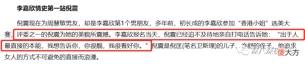 真的有浪子回头金不换吗 都说浪子回头金不换,浪子会回头吗