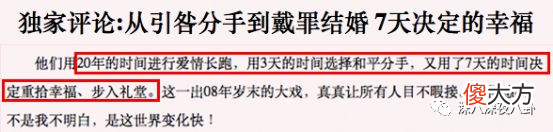 真的有浪子回头金不换吗 都说浪子回头金不换,浪子会回头吗