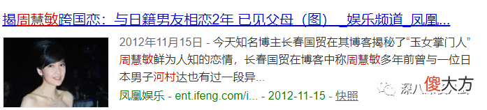 真的有浪子回头金不换吗 都说浪子回头金不换,浪子会回头吗