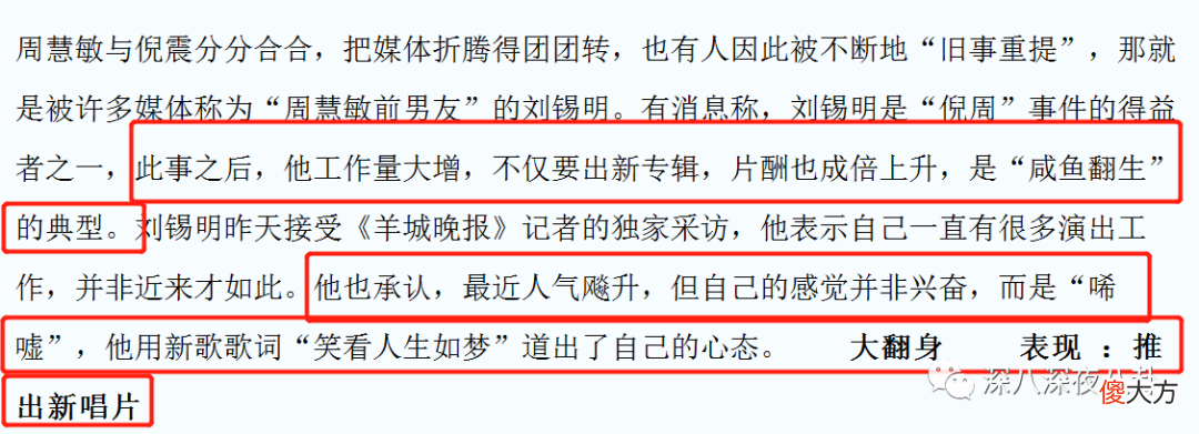 真的有浪子回头金不换吗 都说浪子回头金不换,浪子会回头吗
