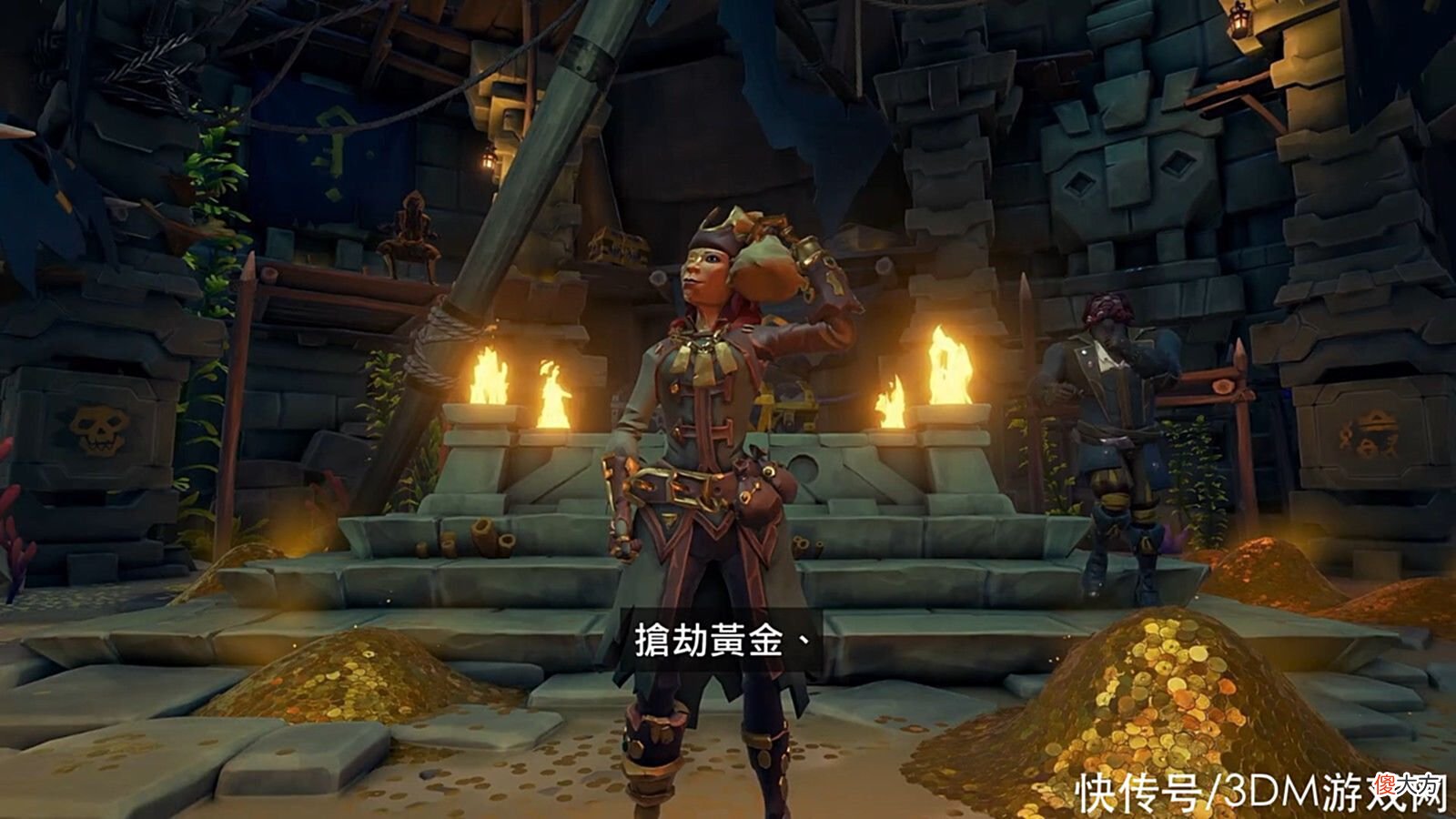 【游戏世界】《盗贼之海》玩家破3000万第七季7月上线