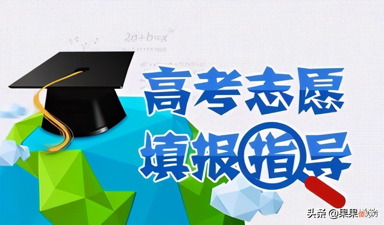 高考完后准考证还要吗 高考完准考证有什么用