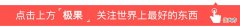 苹果无线耳机有啥功能 苹果耳机有什么用