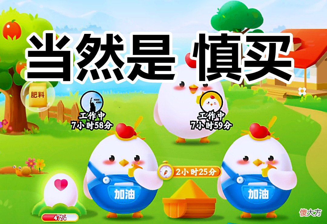 买回来的柿饼上有一层白霜 买回来的柿饼上有一层白霜是怎么回事