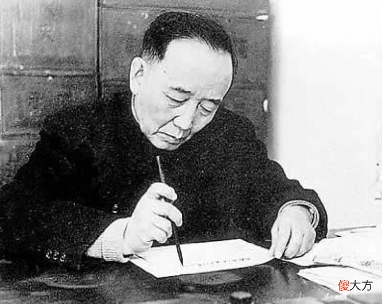 郭沫若写了首七律，毛泽东读完写了首和诗，郭才发现自己写得欠妥