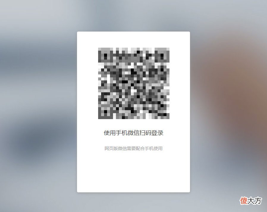 为什么现在很多人都用微信而不是QQ 为什么用微信