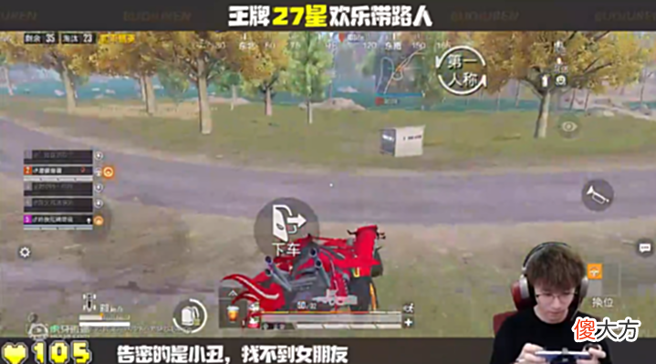 【游戏世界】不求人排位偶遇烤羊腿,先后两次将其击杀!水友看得乐此不疲