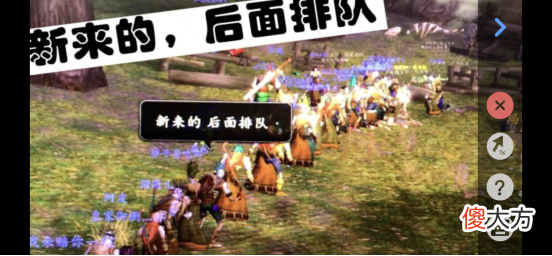 手机如何远程玩游戏 怎么远程玩游戏