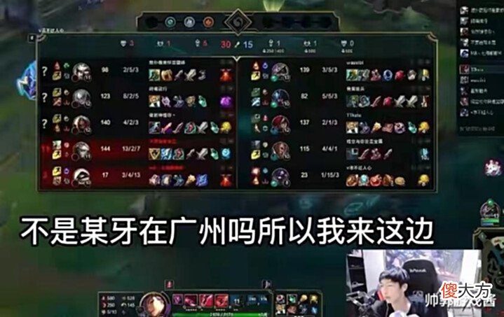 【游戏世界】小超梦拿到大合约想要跳槽?公开进行自证:决心不会轻易跳槽!