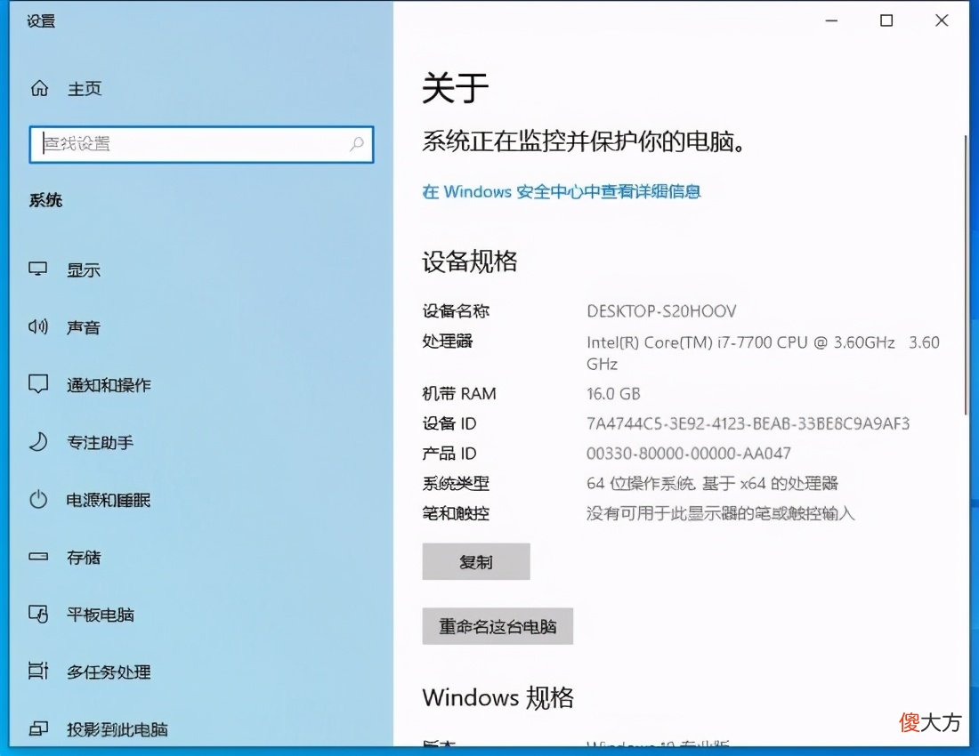 网易云游戏游久测评 如何评价网易云游戏