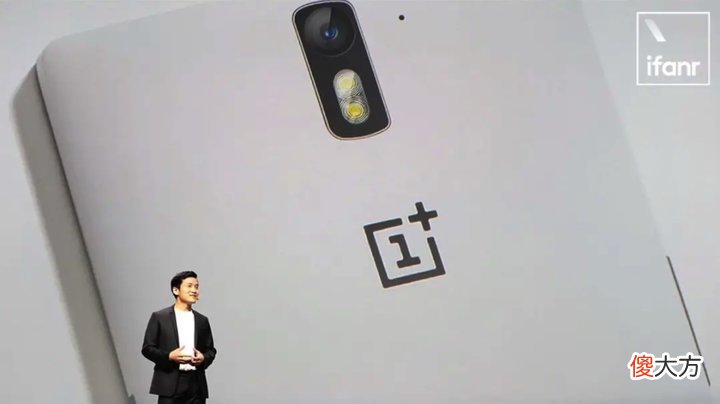 专注高端局的一加，也想赢得大众市场