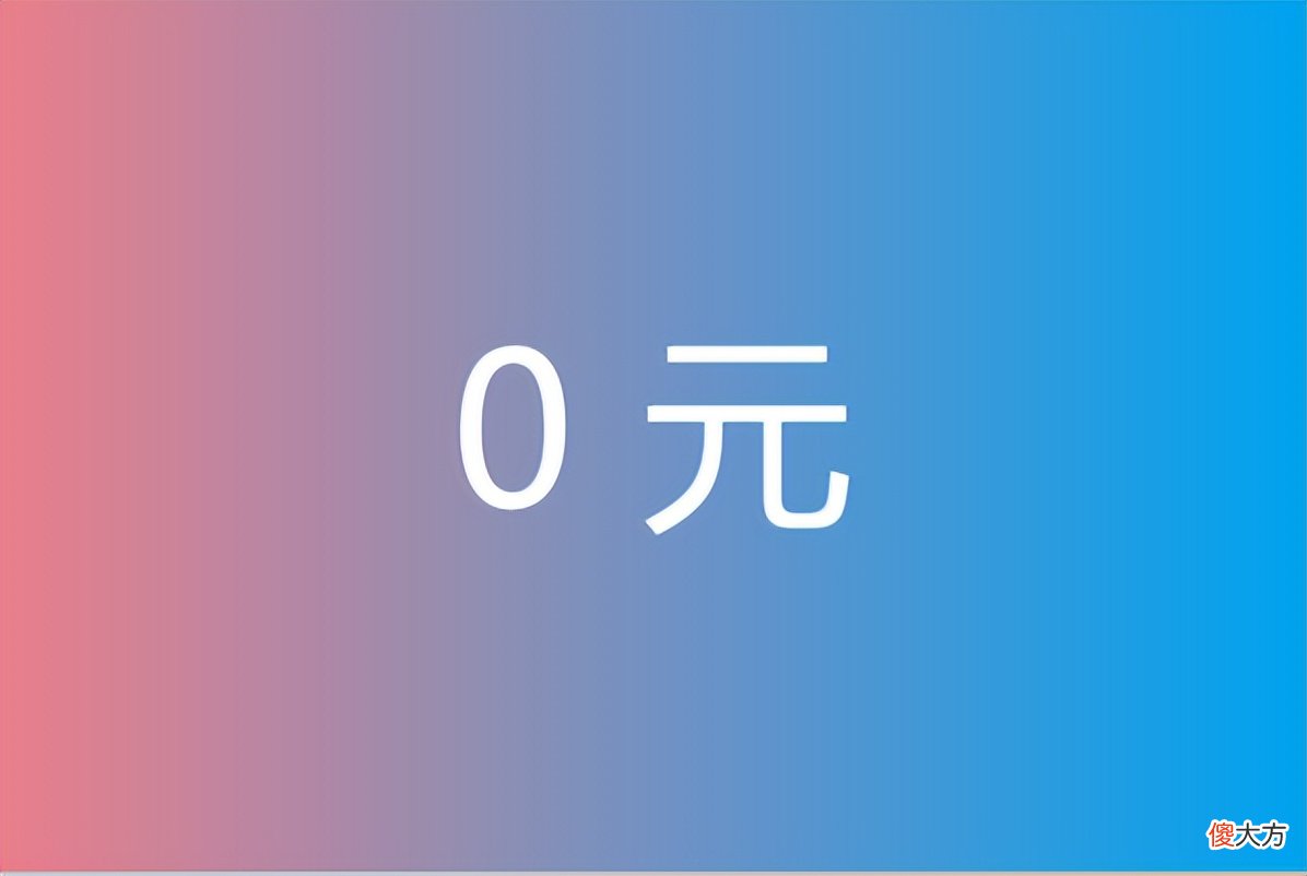 性价比高的流量卡推荐 性价比比较高的流量卡