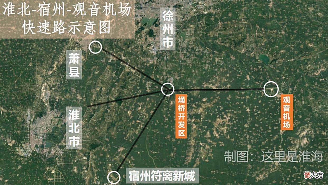 【历史故事】徐州别无出路，唯有联合淮北宿州，未来才有资格与合肥南京竞争！