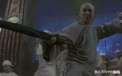 【爱历史】黄飞鸿手中的伞一直都在，你的呢？