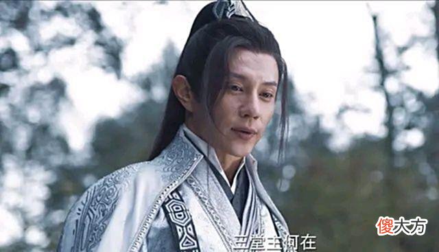 【历史故事】《说英雄谁是英雄》“天涯海角，莫失莫忘”，白愁飞终究是忘了