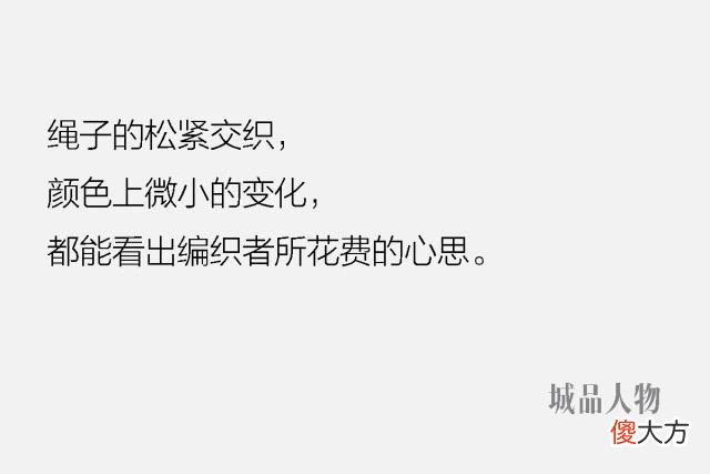非遗传人讲述中国结背后的故事 非遗传承人背后的故事