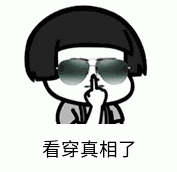2款很适合学生党学习的iOS学习APP