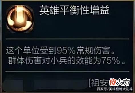 【游戏世界】大乱斗AP卡莎的接班人，小技能打出终极技能的伤害太变态了