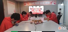 【游戏世界】XYG被E星击败后排名垫底,李九发文吐槽,却让张大仙无辜背锅!
