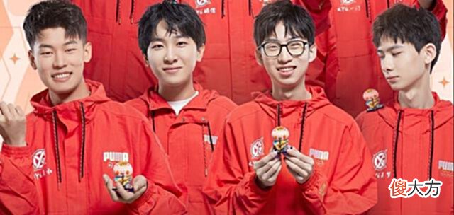 【游戏世界】XYG被E星击败后排名垫底,李九发文吐槽,却让张大仙无辜背锅!