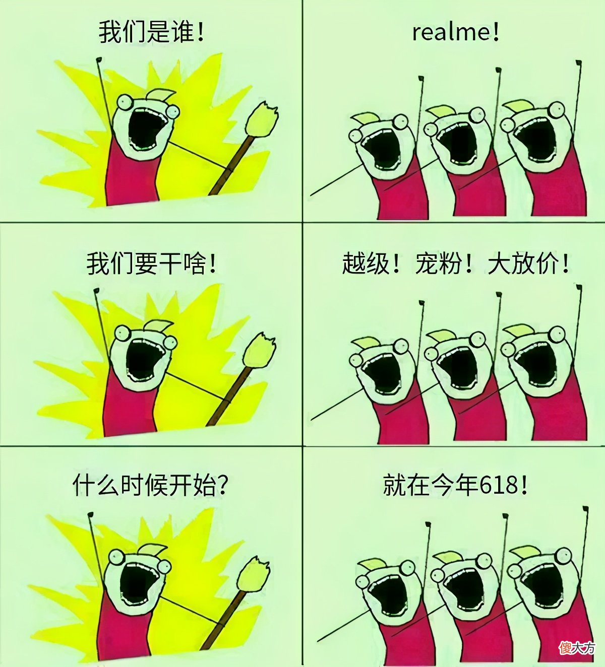 最值得学生党入手的手机 最值得学生党买的手机