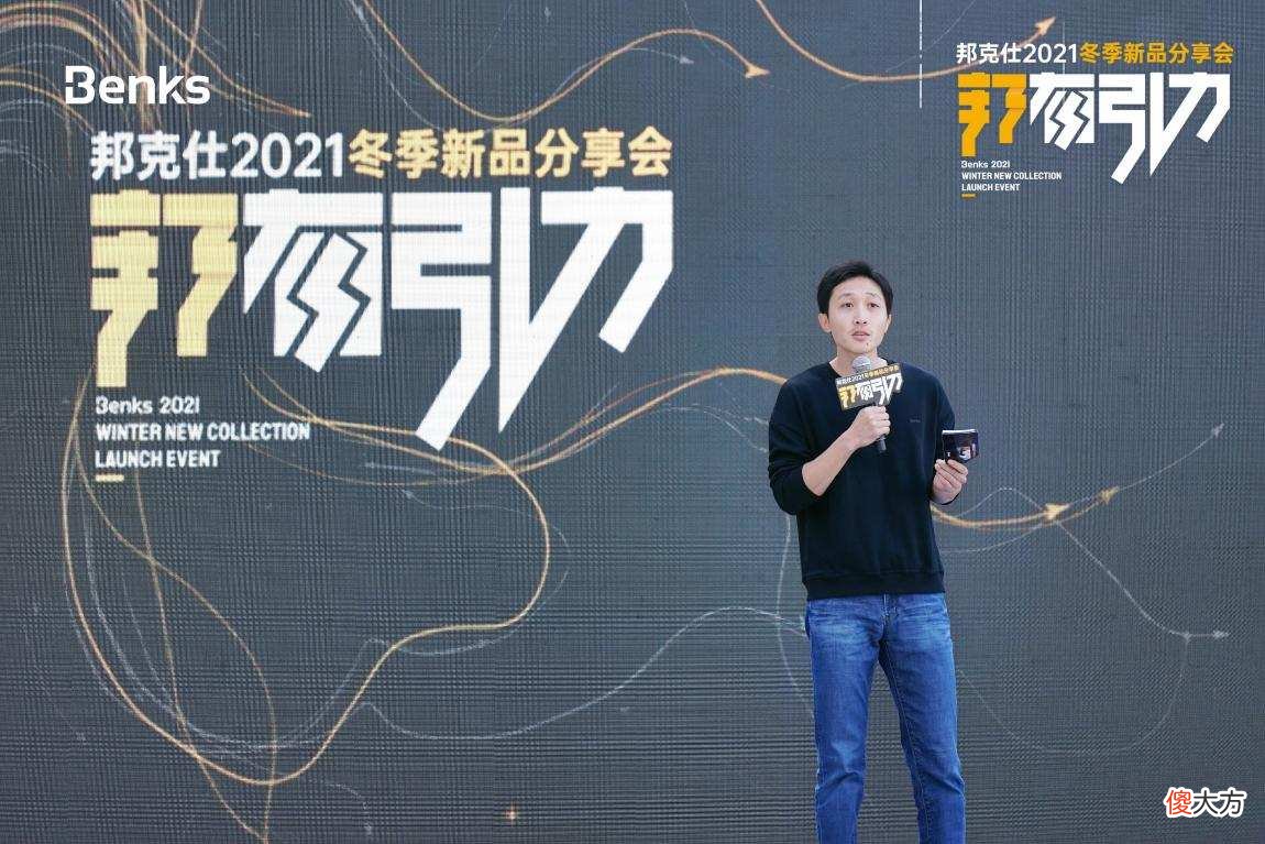 苹果用户福音,邦克仕冬季新品发布,带来凯芙拉X磁吸生态全家桶