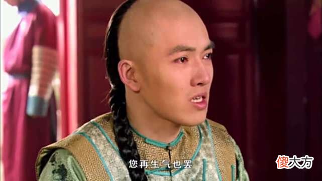 【历史故事】弘时：身为雍正的长子被削除宗籍圈禁而死，最是无情帝王家的悲剧