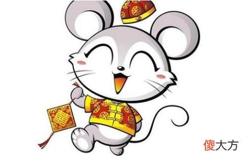 属鼠36岁本命年给老公买什么好(图文)