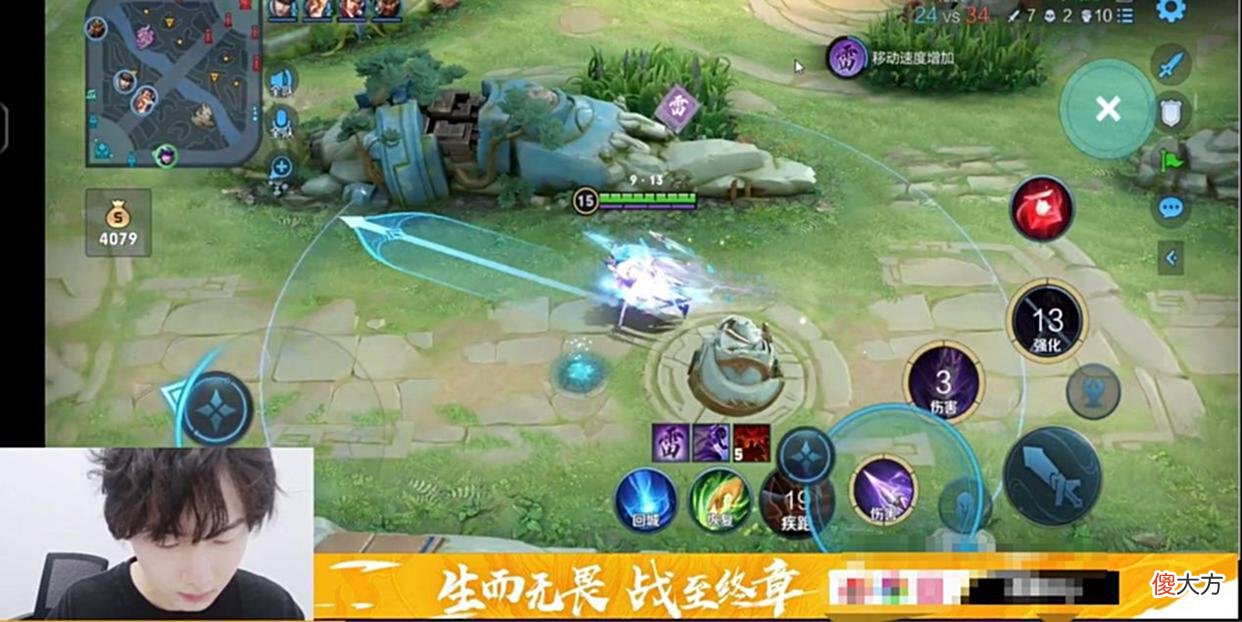 【游戏世界】Fly打开国服马超巅峰榜,Fly17711分排名第2!第一战力让Fly懵了