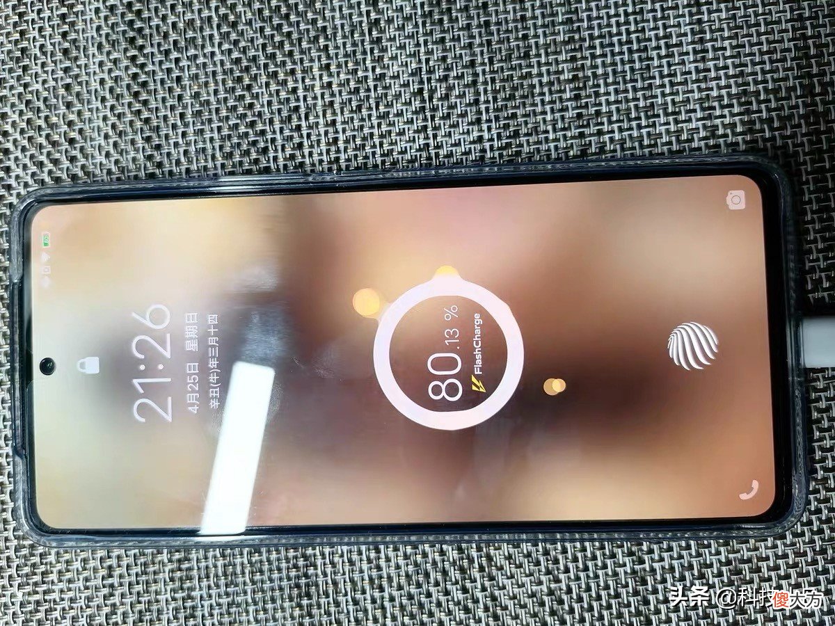 vivo真香游戏手机 vivo游戏手机
