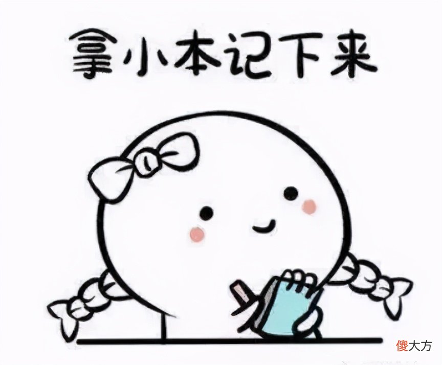 最强赏花拍照攻略 赏花怎么拍照好看
