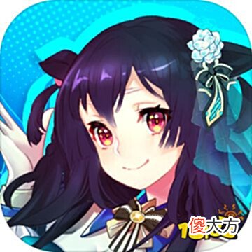 【游戏世界】6月第3周17款手游开测 手游开测表