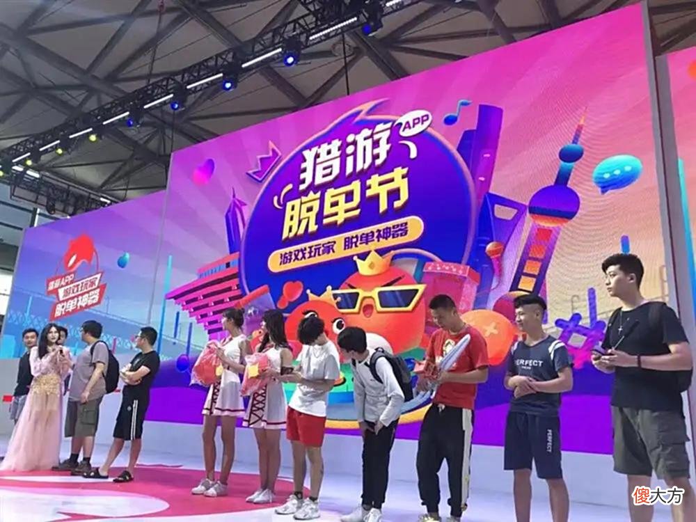 【游戏世界】猎游：这个英雄玩得好就是开团能手，玩不好就是千里送人头