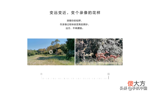 华为P30系列双景录像 华为手机双景录像有什么用