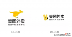 美团外卖APP换新LOGO了 美团外卖换名字重新开业