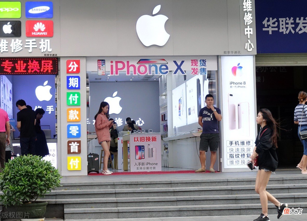 手机店主揭黑幕 黑手机店骗局