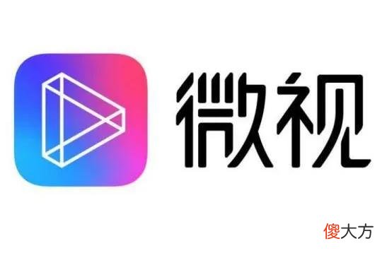 2021年十大短视频平台 2021短视频平台有哪些